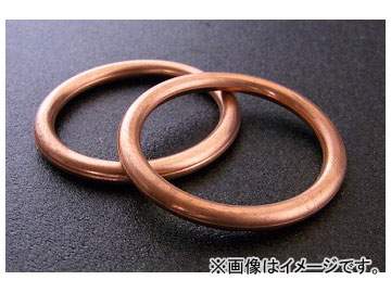  ȥޥե顼å ֡EGM-05-2 2 ۥ VTZ250/F/ZVT250 ѡ/ӥVTR250ޥ250/S¾