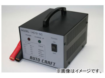 ץ״/AUTO CRAFT ȵѽŴۼХåƥ꡼ѽŴ HC12-5C