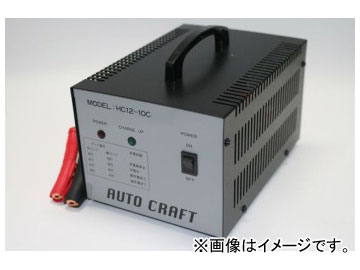 ץ״/AUTO CRAFT ȵѽŴۼХåƥ꡼ѽŴ HC12-10C