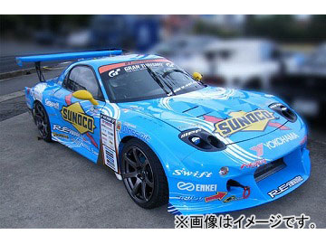 これが対GT-R用として開発された湾岸セブンだ！」RE雨宮RX-7