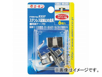  ƥ쥹ߤ  13.519.5mm E337