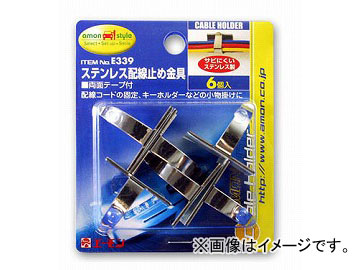  ƥ쥹ߤ  19.530.0mm E339
