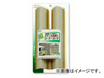  ʡ 250mm G820