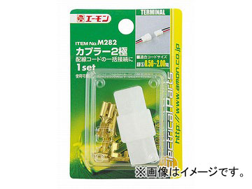  ץ顼2 M282