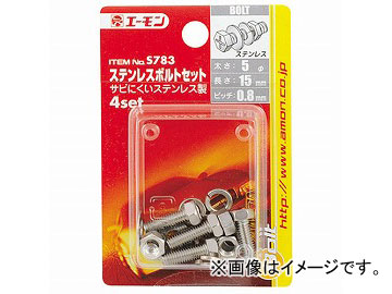  ƥ쥹ܥȥå 5ա15mm ԥå0.8mm S783