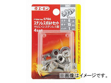  ƥ쥹ܥȥå 6ա15mm ԥå1mm S786