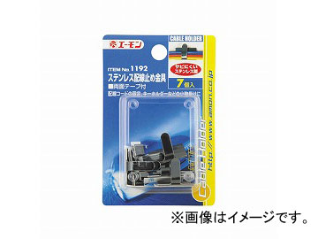  ƥ쥹ߤ 10.019.5mm 1192