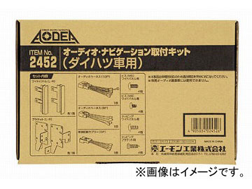  ǥʥӥեå(ϥ ) D2452