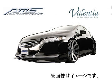 AMS/エーエムエス Valentia active morting style アイラインガーニッシュ（純正グリル用） 塗装済み品 オデッセイ Li・L・M RB3/4 2008年10月～2013年10月