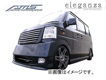 AMS/२ eleganza active morting style 饤󥬡˥å Ѥ ֥ꥤ若 DA64W 2005ǯ082015ǯ02