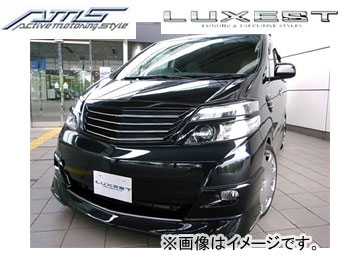 AMS/२ LUXEST luxury  exective style 롼ե Ѥ ե  AS/MS MH10/15W 2005ǯ052008ǯ05 - ɥĤ