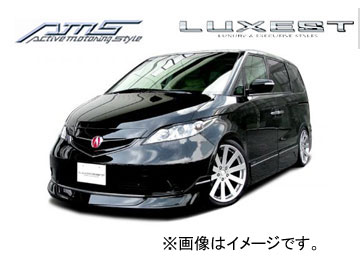 AMS/エーエムエス LUXEST luxury ＆ exective style アイラインガーニッシュ 塗装済み品 エリシオン RR1～4 2004年05月～2006年12月