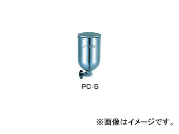 ͥȴ/ANEST IWATA åסʽϼ PC-5