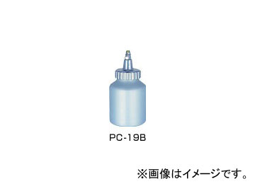 ͥȴ/ANEST IWATA ðƥ PC-19B