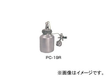 ͥȴ/ANEST IWATA ðƥ PC-19R