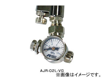 ͥȴ/ANEST IWATA ץ졼ѥ ꡼긵Ϸ AJR-02L-VG