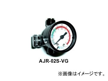 ͥȴ/ANEST IWATA ץ졼ѥ ȥ졼ȥ׼긵Ϸס AJR-02S-VG