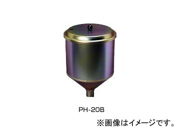 ͥȴ/ANEST IWATA 쥹˥åѵ ڥȥۥå 20L EX PH-20B