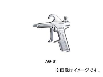 ͥȴ/ANEST IWATA  AG-61