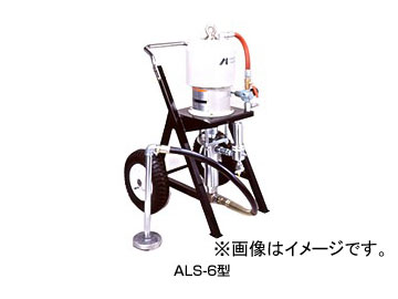 ͥȴ/ANEST IWATA 쥹˥å ȼ ALS-653