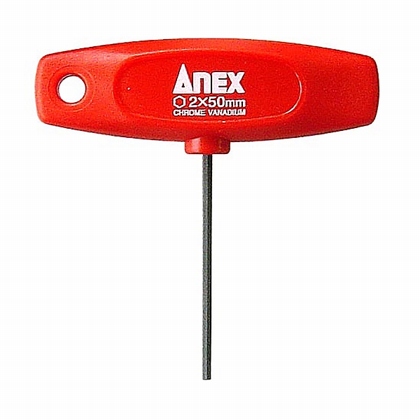 ͥå/ANEX Tϻѥɥ饤С H250 3200
