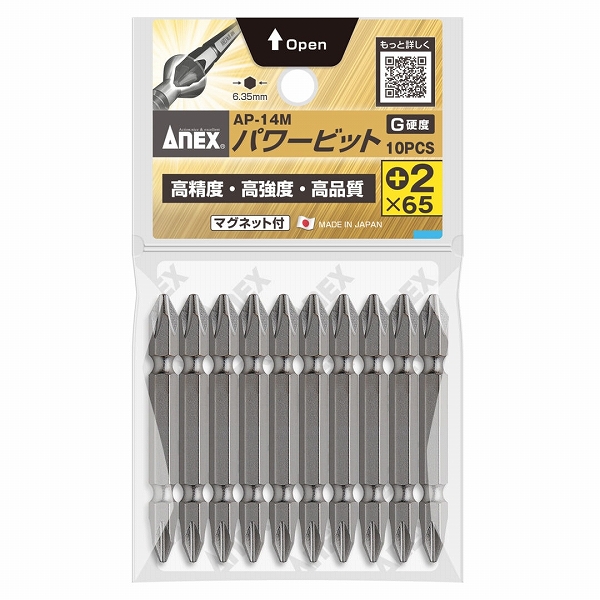 ͥå/ANEX ѥӥå ()265 G 1(10) AP-14M