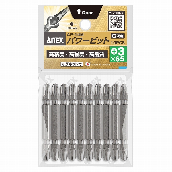 ͥå/ANEX ѥӥå ()365 G 1(10) AP-14M