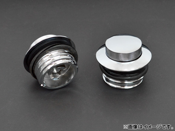 AP ガスキャップ クローム ハーレー 汎用 AP-249040 入数：1セット(2個)