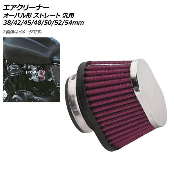꡼ʡ 45mm Х ȥ졼  AP-2A014-45MM