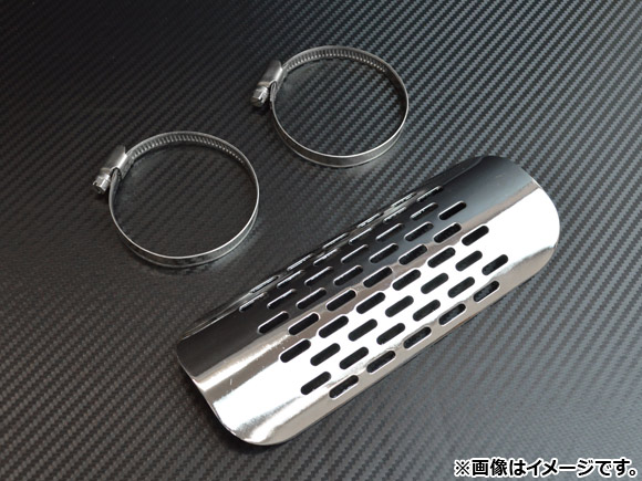 ޥե顼С å  С ƥ쥹 AP-2G012