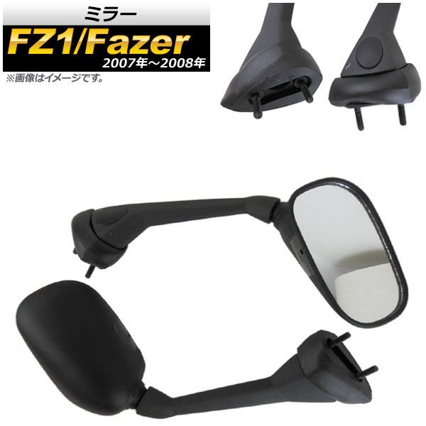 ߥ顼 ޥ FZ1/Fazer 2007ǯ2008ǯ ֥å 1å() AP-2G050