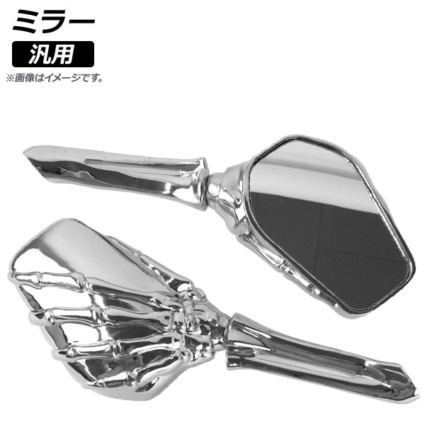 ߥ顼 륯  1å() AP-2G051-ACR