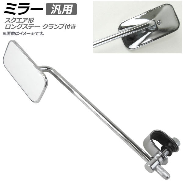 ߥ顼   ¦   󥰥ơ դ AP-2G057