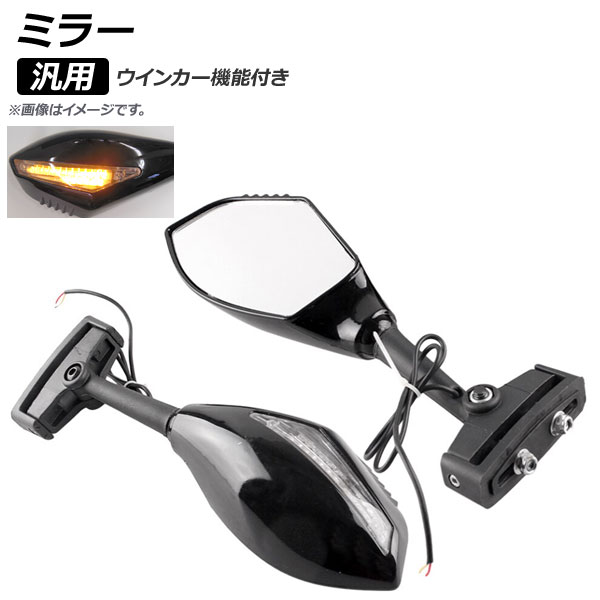 ߥ顼 ֥å  󥫡ǽդ 1å() AP-2G079