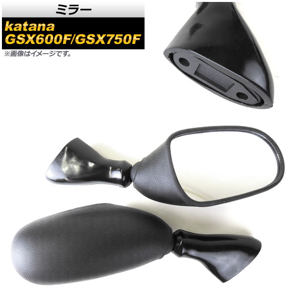 AP ߥ顼 ܥĴ AP-2G090-BKC 1å()   GSX600F/GSX750F 1998ǯ2002ǯ