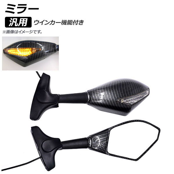 ߥ顼 ܥĴ  󥫡ǽդ 1å() AP-2G095-BKC
