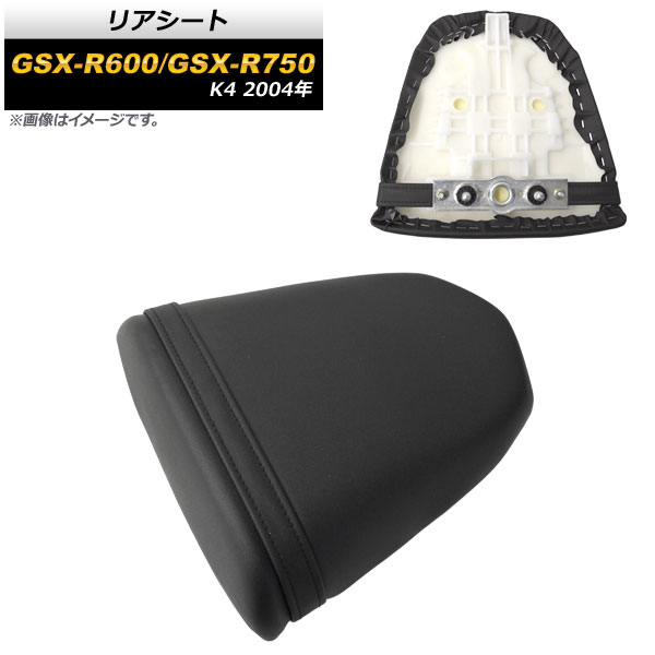 ꥢ  GSX-R600/GSX-R750 K4 2004ǯ AP-2G102