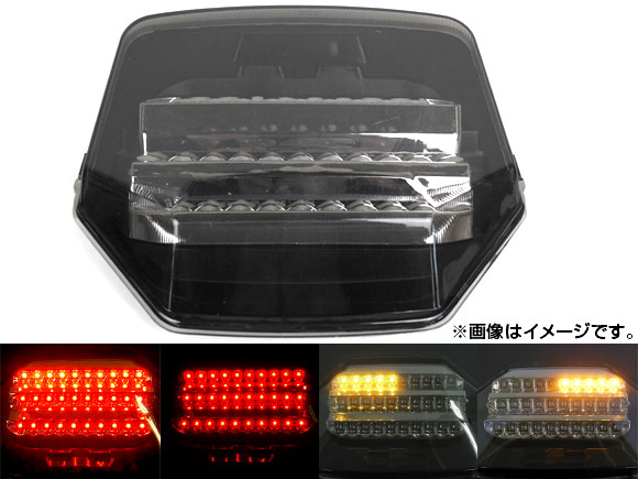 LEDơ CB1300SF CB400SF ⡼ AP-2L009