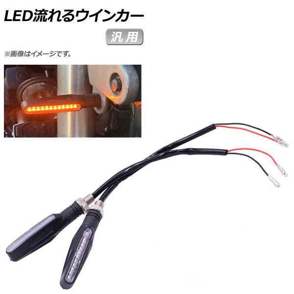 AP LEDή륦󥫡  С Ƕʲǽ AP-2L025 1å(2)