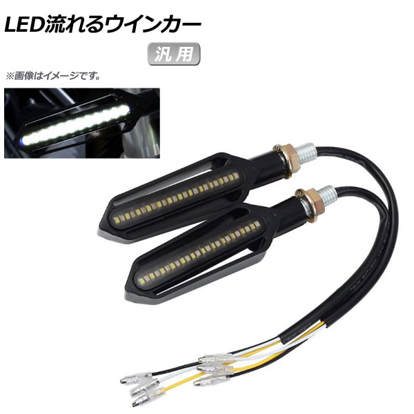LEDή륦󥫡 ۥ磻ȡߥС  Ƕʲǽ 1å(2) AP-2L026-WHAM