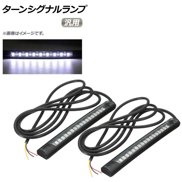 AP 󥷥ʥ ۥ磻ȡߥС 18Ϣ 12V  AP-2L031-WHAM 1å(2)