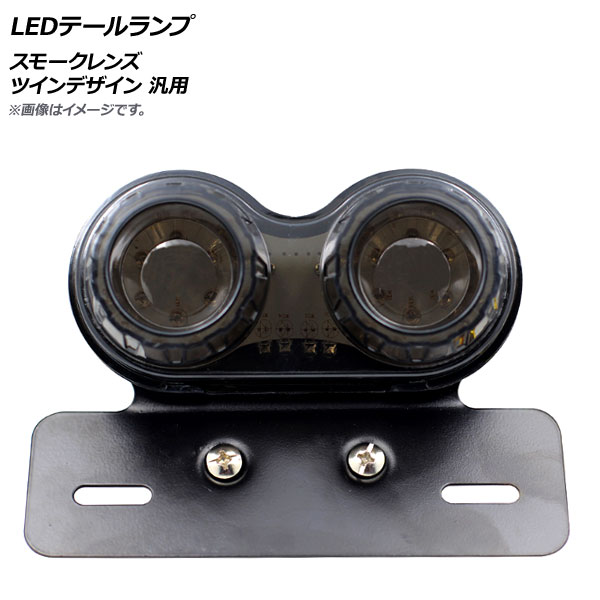 AP LEDơ ⡼ ĥǥ  AP-2L039-SM