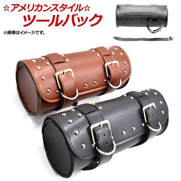 ġХå  å PU쥶 ꥫ󥹥 ٤2顼 AP-2T007