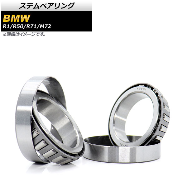 ƥ٥ BMW R1/R50/R71/M72 1å(2) AP-2T010
