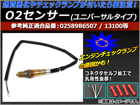 AP O2󥵡 ˥С륿 AP-4T004