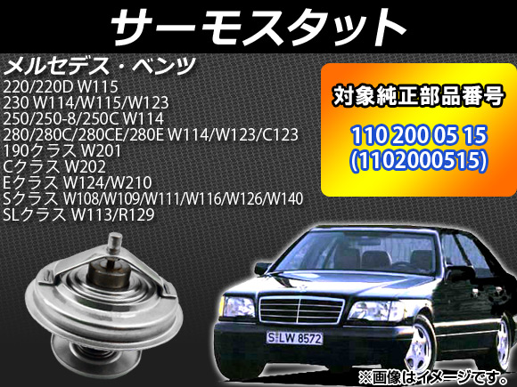AP ⥹å 80 ߴ AP-4T016 190饹 220/220D 230 