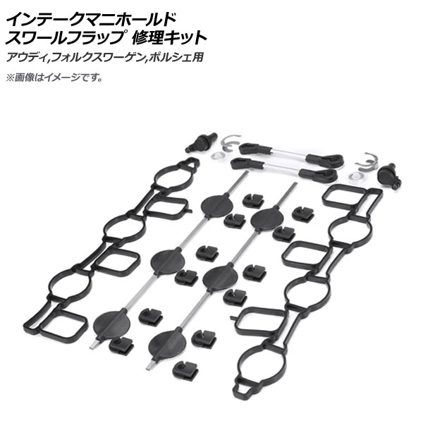 AP ơޥ˥ۡɥեå å ǥ,ե륯,ݥ륷 AP-4T032