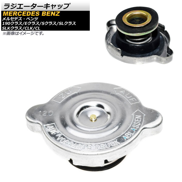 饸å 190饹 CL CLK  AP-4T062
