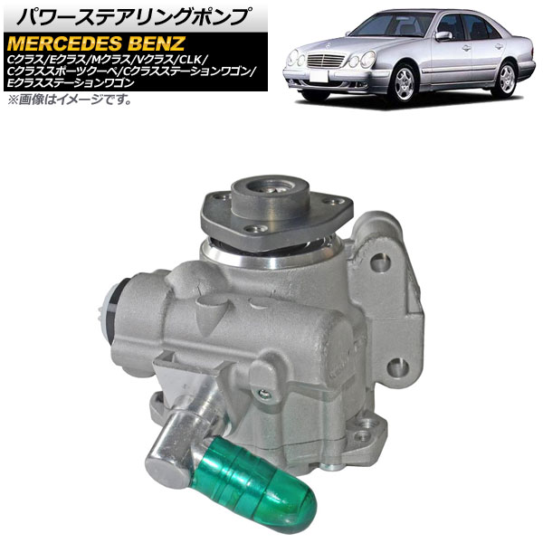 ѥƥ󥰥ݥ CLK C饹 C饹ݡĥ/C饹ơ若  AP-4T065