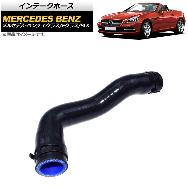 ơۡ C饹 E饹 SLK M271󥸥 AP-4T067